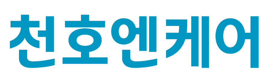 후원사 공개 예정
